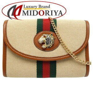 Gucci Raja Shoulder Bag Canvas Leather Beige Ivory White